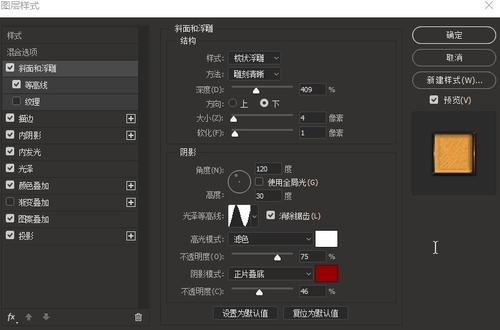 办假的波士顿建筑学院毕业证