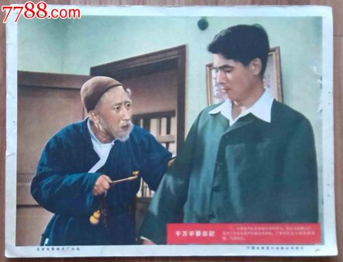 滨海大学EconomicsDegreeCertificate