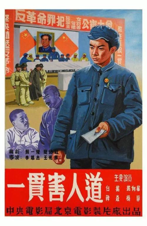 办理假学位证多少钱